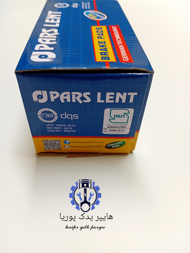 لنت جلو رانا_رانا پلاس_تارا_اچ سی کراس_۲۰۶ تیپ ۵_۲۰۷_ پارس آبی صادراتی