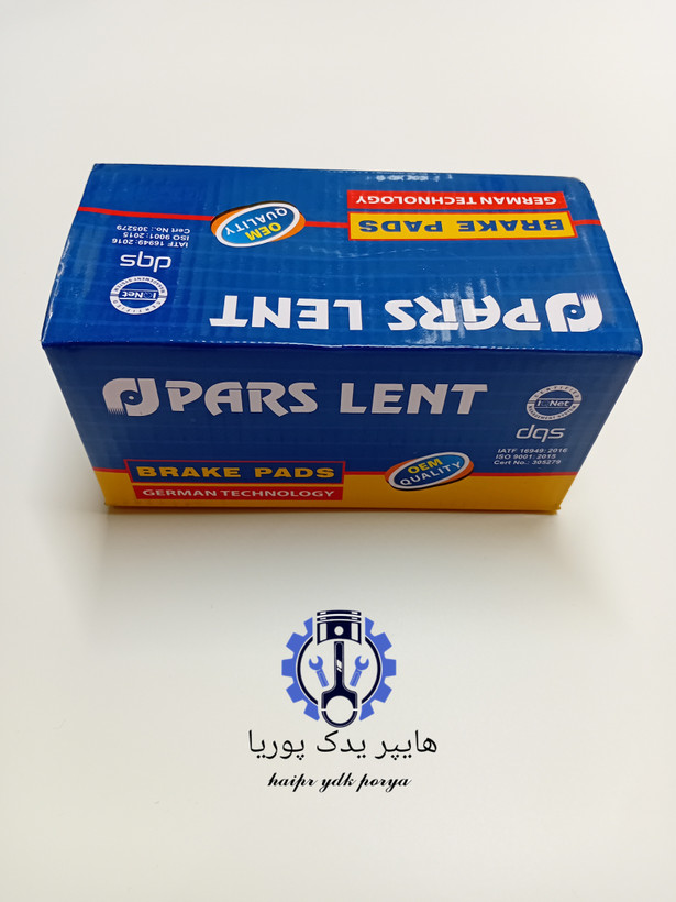 لنت جلو رانا_رانا پلاس_تارا_اچ سی کراس_۲۰۶ تیپ ۵_۲۰۷_ پارس آبی صادراتی