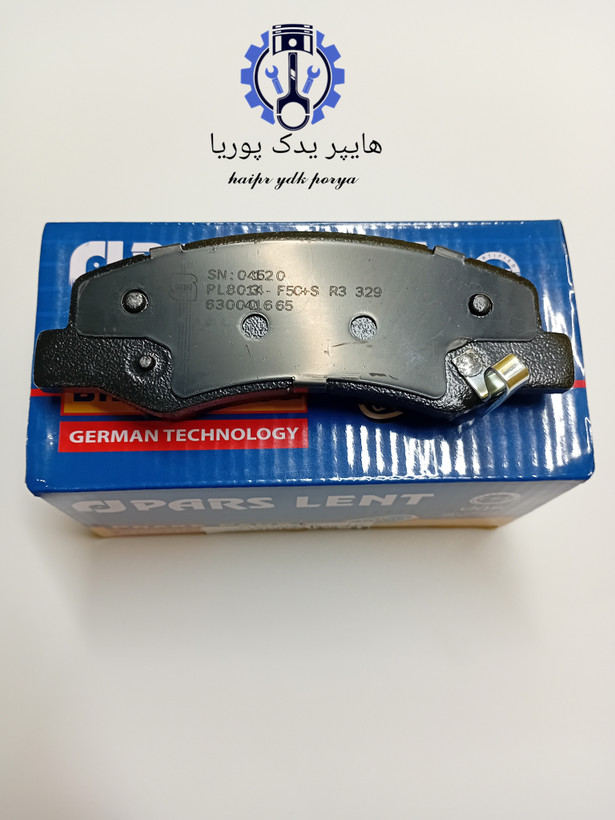 لنت جلو رانا_رانا پلاس_تارا_اچ سی کراس_۲۰۶ تیپ ۵_۲۰۷_ پارس آبی صادراتی