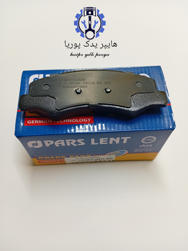 لنت جلو رانا_رانا پلاس_تارا_اچ سی کراس_۲۰۶ تیپ ۵_۲۰۷_ پارس آبی صادراتی