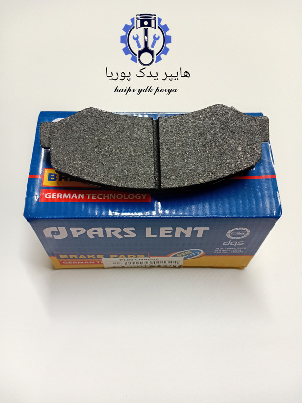 لنت جلو رانا_رانا پلاس_تارا_اچ سی کراس_۲۰۶ تیپ ۵_۲۰۷_ پارس آبی صادراتی