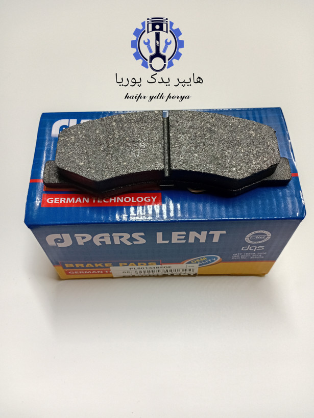 لنت جلو رانا_رانا پلاس_تارا_اچ سی کراس_۲۰۶ تیپ ۵_۲۰۷_ پارس آبی صادراتی