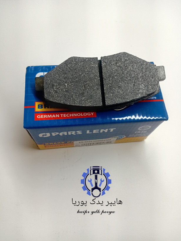 لنت جلو دنا_سورن_سمند(ملی) EF7 پارس آبی صادراتی اصل شرکتی