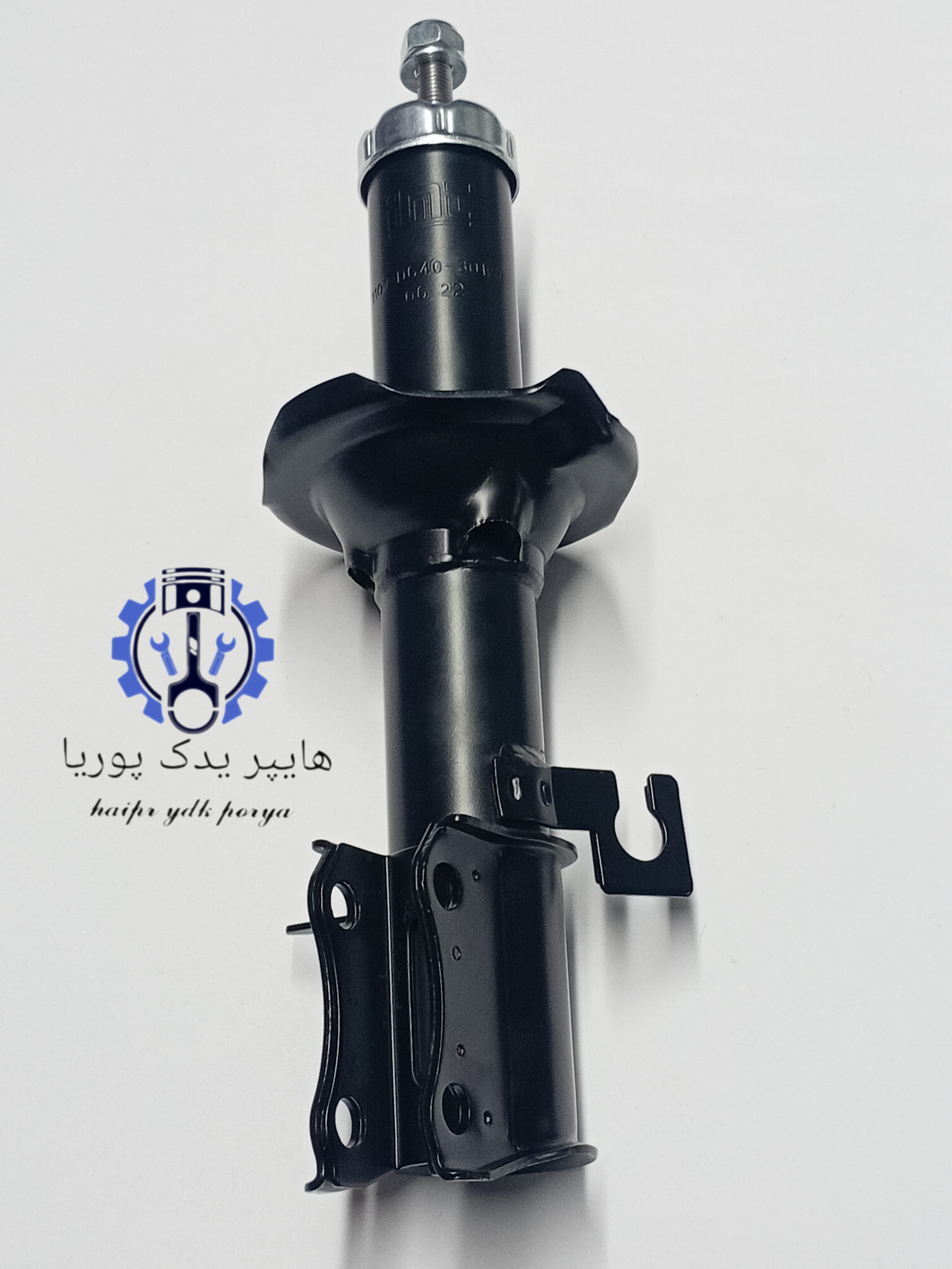 کمک فنر جلو راست پراید اصل شرکتی اقتصادی