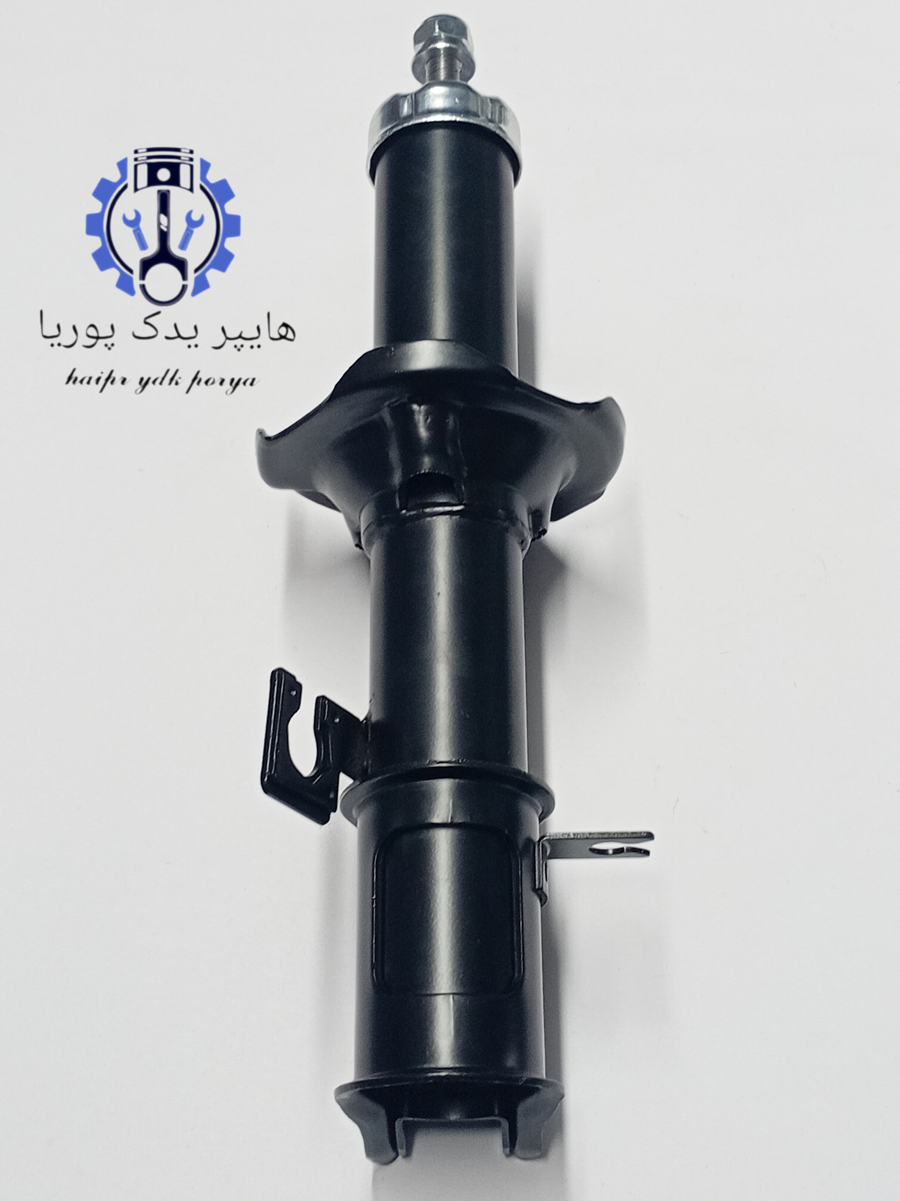 کمک فنر جلو چپ پراید اصل شرکتی اقتصادی
