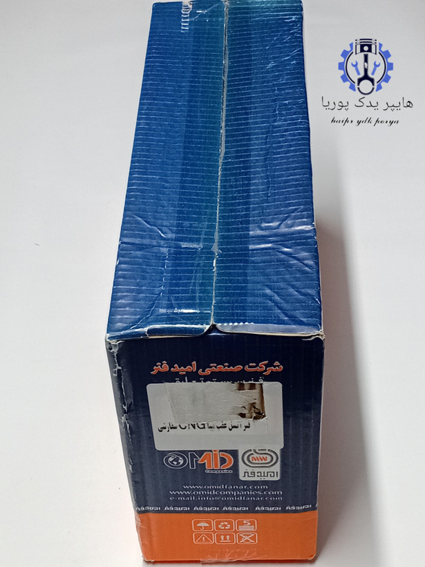 فنر لول جلو تیبا ۲ استاندارد امید فنر اصل فابریک عمده و تک ۲ عددی