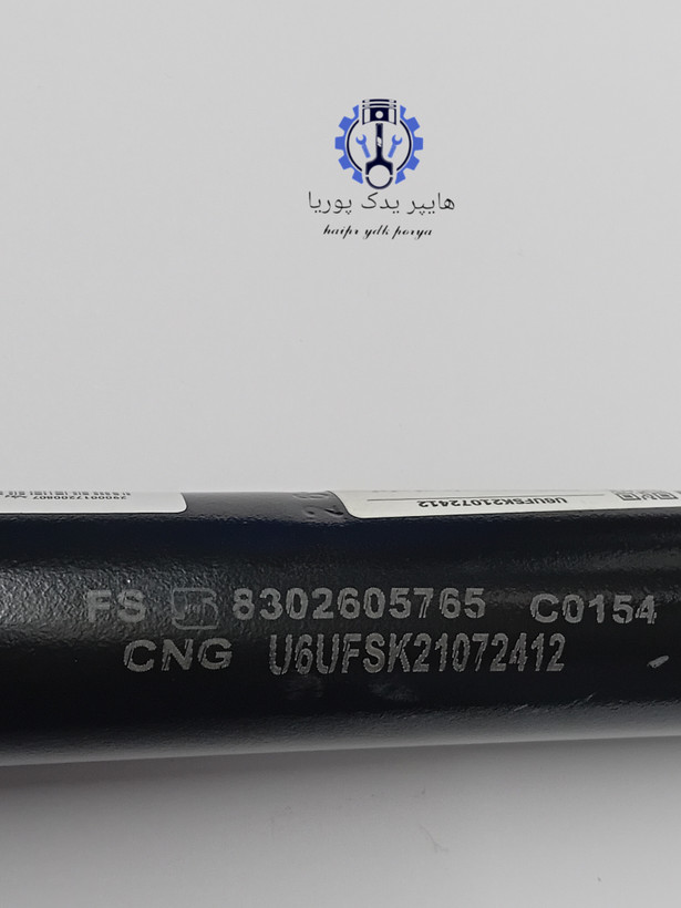 کمک فنر عقب پراید CNG روغنی عظام
