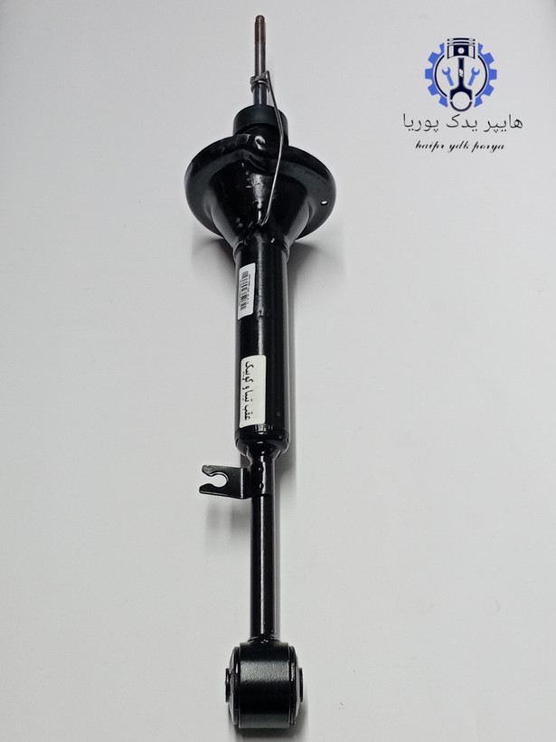 کمک فنر عقب کوییک کاسپین اصل شرکتی با گارانتی بی قید و شرط اورجینال